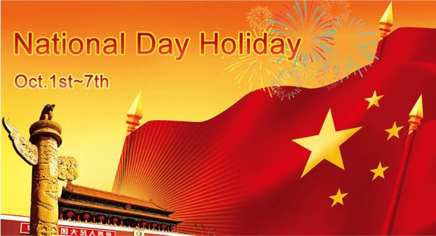 National Day Holiday Notice 2021